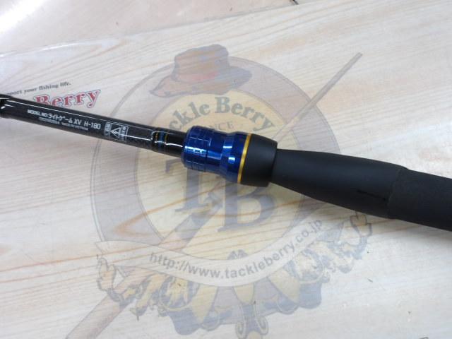 ライトゲーム XV H-180