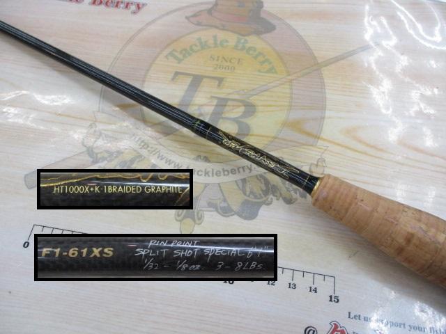 デストロイヤー F1-61XS(HT1000)｜＠ベリーネット 日本最大新品中古