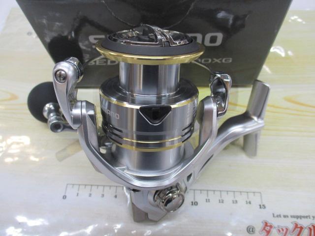 23セドナ C5000XG