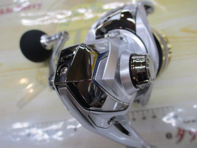 23セドナ C5000XG