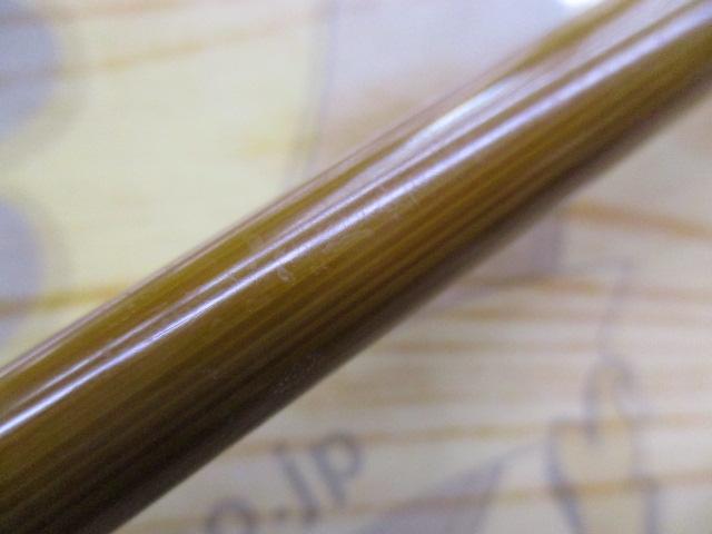 白眉11