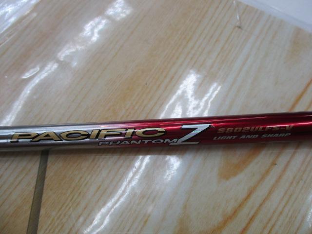 ダイワ パシフィックファントムZ PF-Z B802MHRS ボートシャフト パシフィックファントムZ PF-Z S802ULFS-V｜＠ベリーネット 日本最大