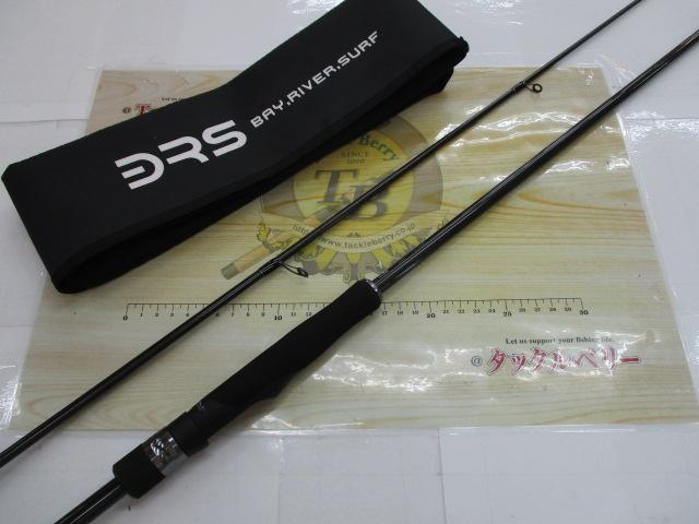 BRS BRS-S86ML-SC