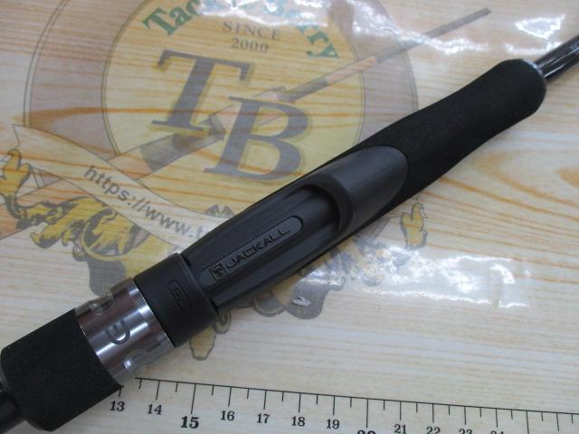 BRS BRS-S86ML-SC