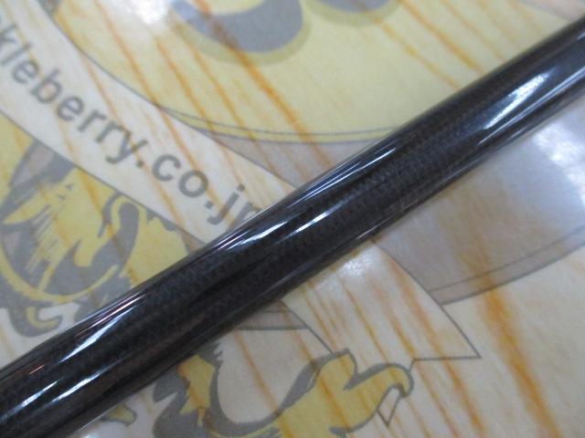 BRS BRS-S86ML-SC