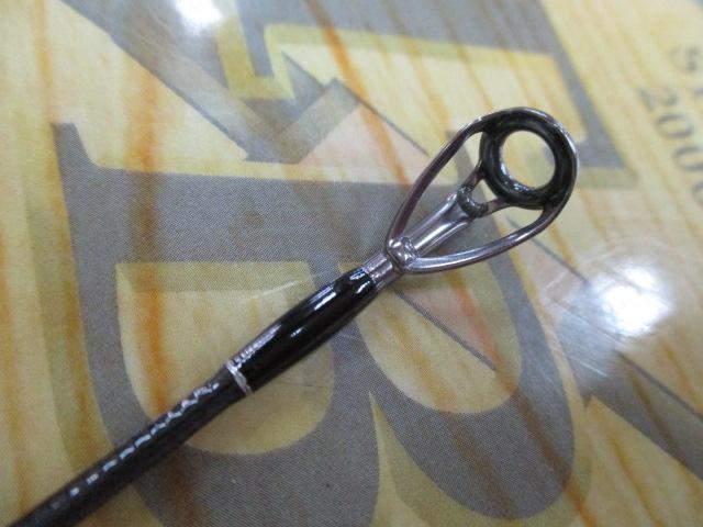 BRS BRS-S86ML-SC