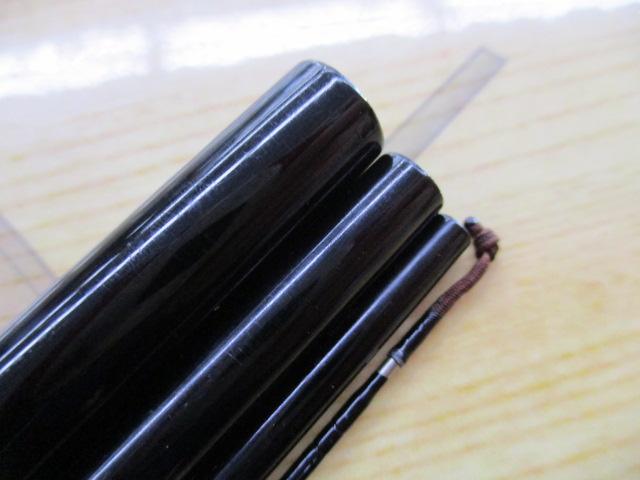 影弓 12