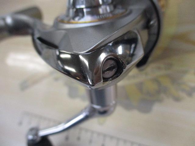 イグジスト 2004