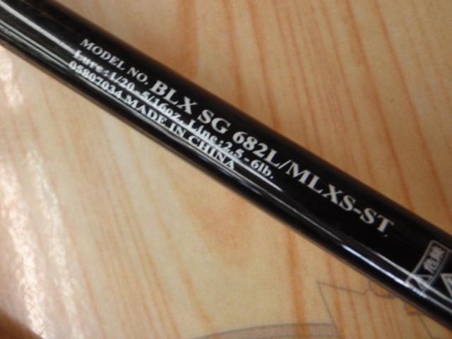 ブラックレーベル BLX SG 682L/MLXS-ST｜＠ベリーネット 日本最大新品