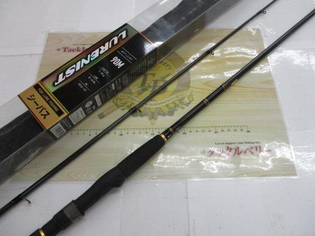 ルアーニスト 90M｜＠ベリーネット 日本最大新品中古釣具WEBショップ