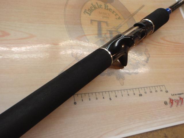ヘラクレス HCSC-72MH｜＠ベリーネット 日本最大新品中古釣具WEBショップ