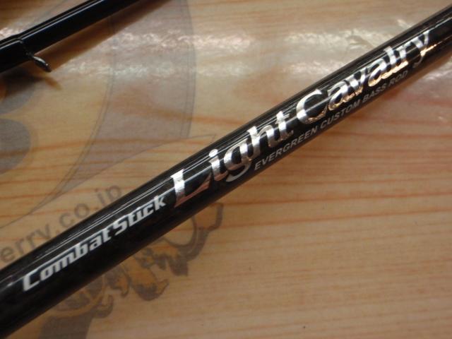 ライトキャバルリー CLCC-68ML｜＠ベリーネット 日本最大新品中古釣具