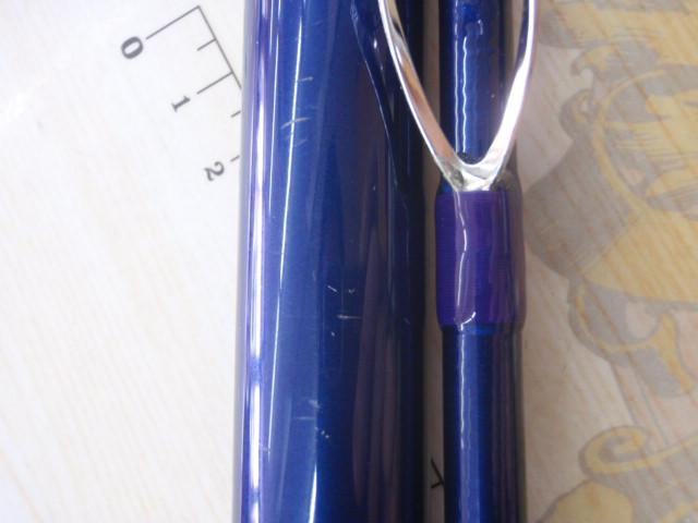 ホカゲ 200-270V