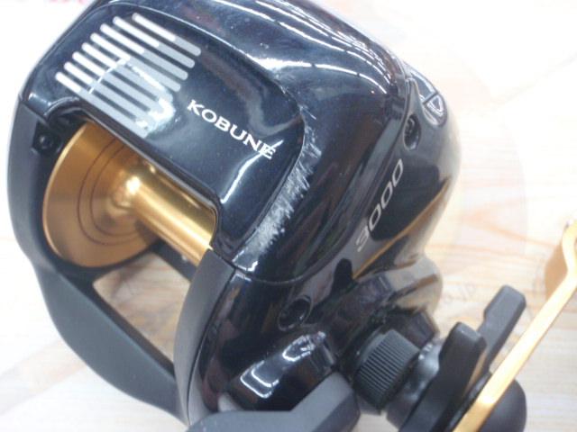 18小船 3000