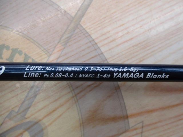 ブルーカレントⅢ 69｜＠ベリーネット 日本最大新品中古釣具WEBショップ