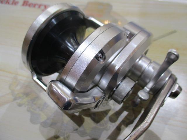 11オシアジガー 2000NR-HG