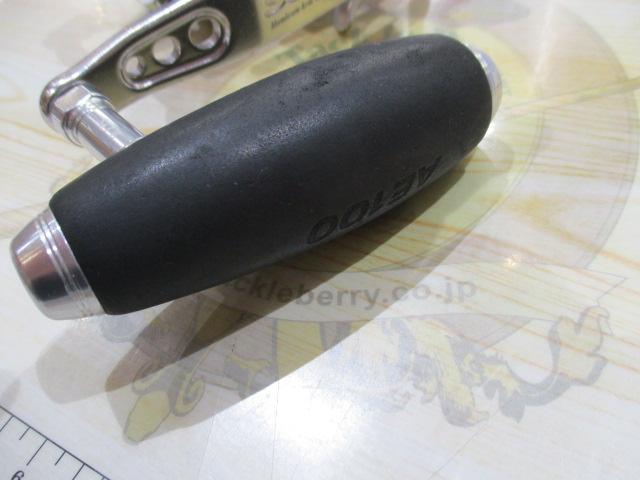 11オシアジガー 2000NR-HG｜＠ベリーネット 日本最大新品中古釣具WEB
