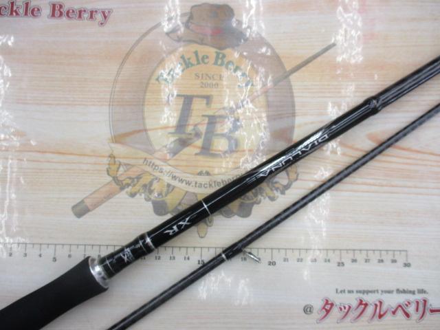 K*a様 シマノ　ディアルーナ　XR S1000ML 美品 ディアルーナXR S1000ML｜＠ベリーネット 日本最大新品中古釣具WEBショップ
