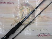エメラルダスMX 83M・N