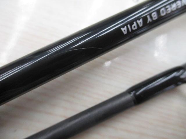グランデージ レガシー ステイゴールド S66L-HS