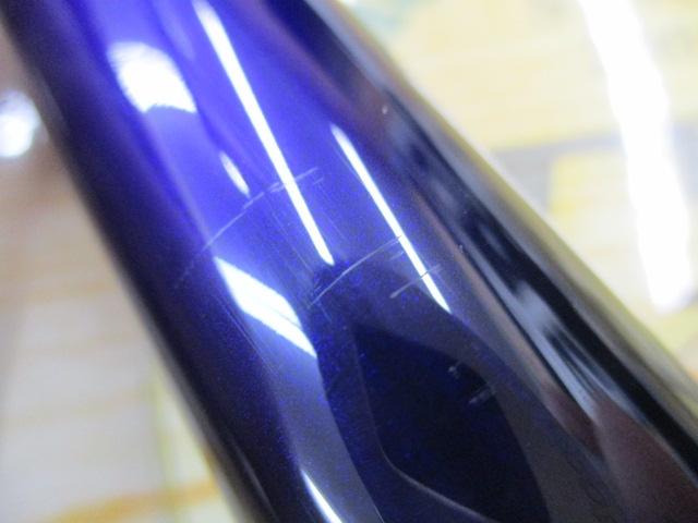 渓流清瀬 硬調62M・Y