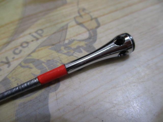 IGアルゴスXL 30-270