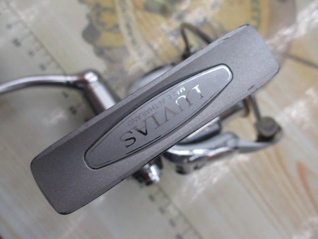 07ルビアス 2004｜＠ベリーネット 日本最大新品中古釣具WEBショップ