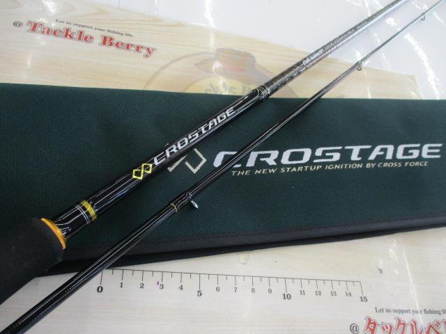 クロステージ CRX-662M/S｜＠ベリーネット 日本最大新品中古釣具WEB