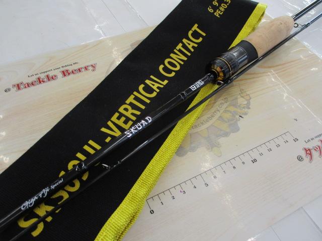 スクアド SKS69UL-VERTICAL CONTACT
