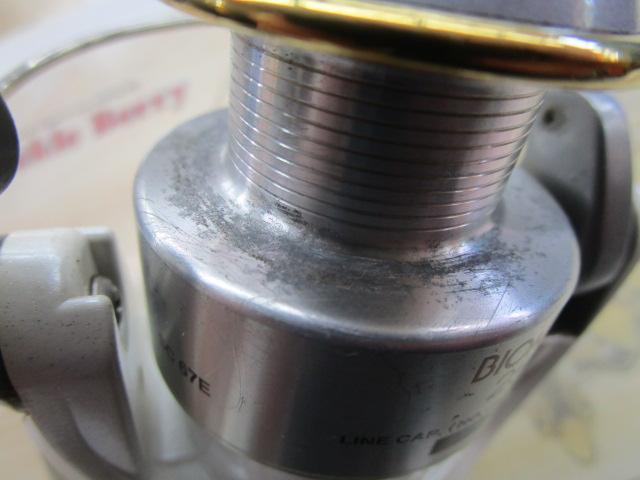 98バイオマスター 2500DH