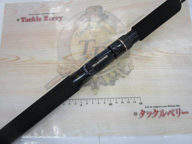 デストロイヤー F5-66X(HT1000)