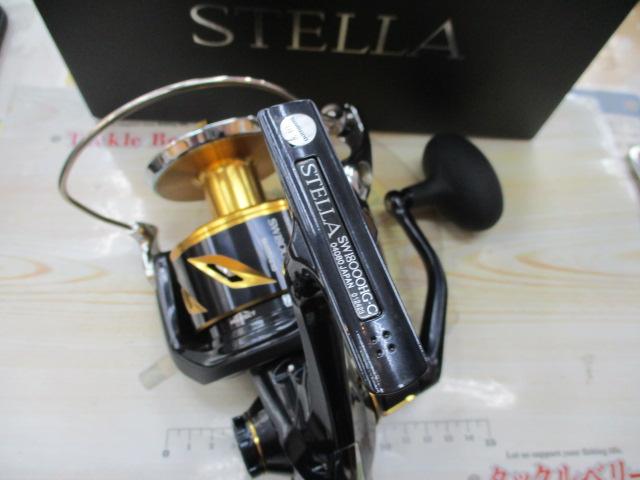 20ステラSW 18000HG｜＠ベリーネット 日本最大新品中古釣具WEBショップ