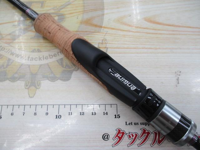 スペルバウンド コア SCS-60-1/2SUL-ST