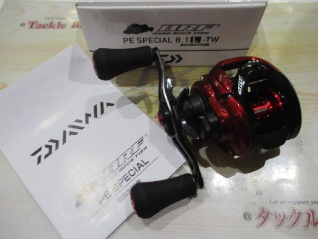 お盆セール！(新品未使用) 20 HRF PE SPECIAL 8.1 L TW HRF PEスペシャル 8.1L-TW｜＠ベリーネット 日本最大新品中古釣具WEB