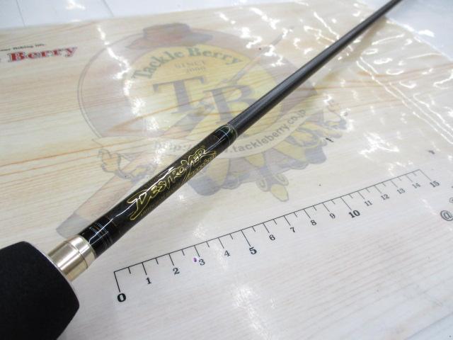 デストロイヤー F3-63X THP(マットシート)｜＠ベリーネット 日本最大