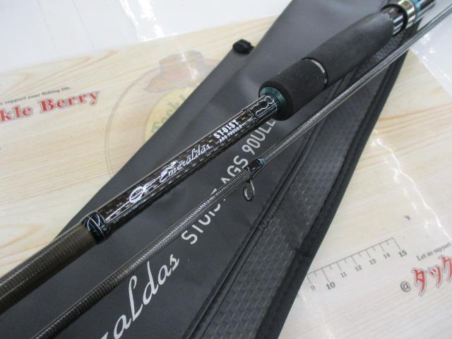 エメラルダスストイスト AGS90ULL-S