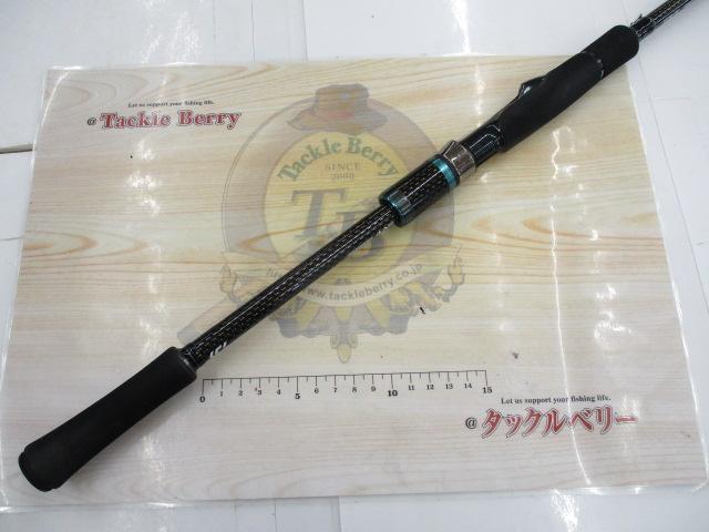 エメラルダスストイスト AGS90ULL-S