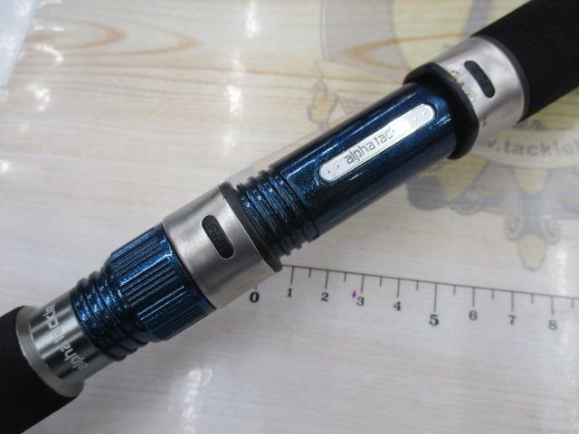 ショートアームLC80-180
