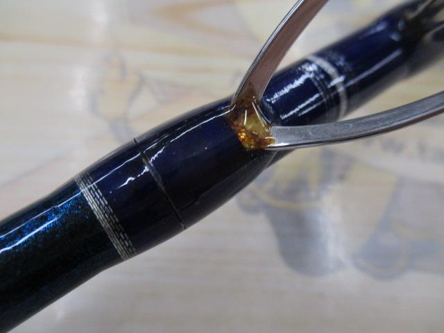 ショートアームLC80-180