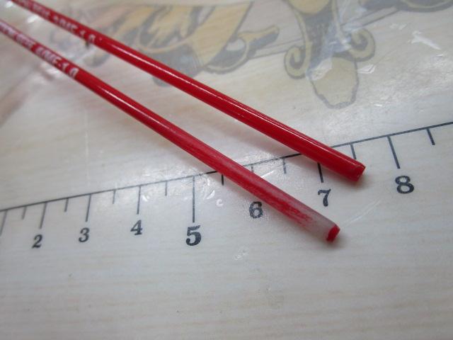 カセ筏師 THEチヌセレクション 競技 140
