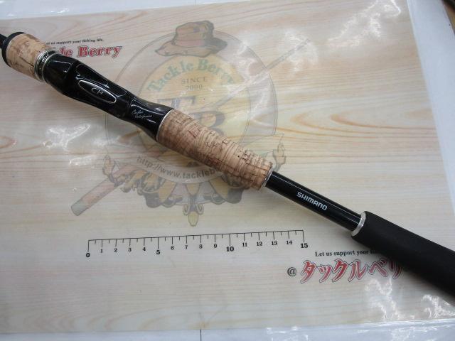 エクスプライド 166M｜＠ベリーネット 日本最大新品中古釣具WEBショップ