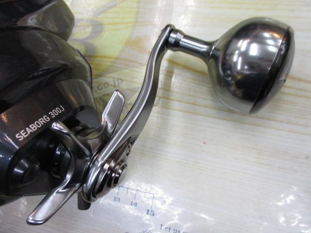 21シーボーグ 300J