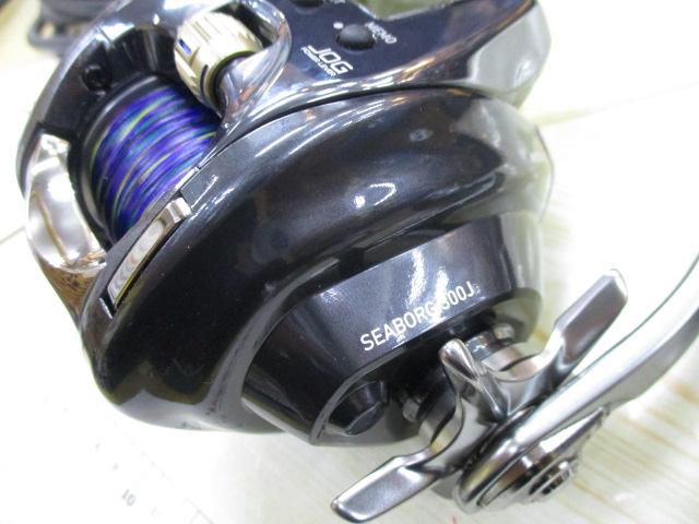 21シーボーグ 300J