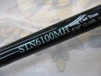 ロードランナーストラクチャーNXS STN6100MH ロングキャストテキサス
