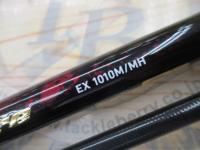 オーバーゼアEX 1010M/MH