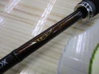 商品一覧｜＠ベリーネット 日本最大新品中古釣具WEBショップ