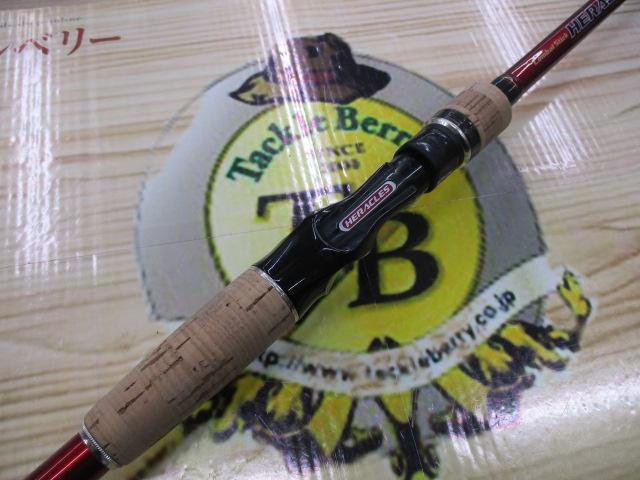 ヘラクレス HCSC-611MHG｜＠ベリーネット 日本最大新品中古釣具WEBショップ