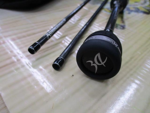 アドバンスメント FPR-57
