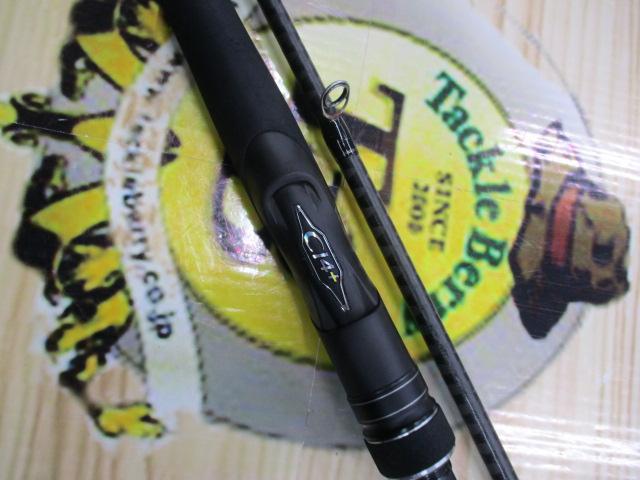 23ディアルーナ S110M