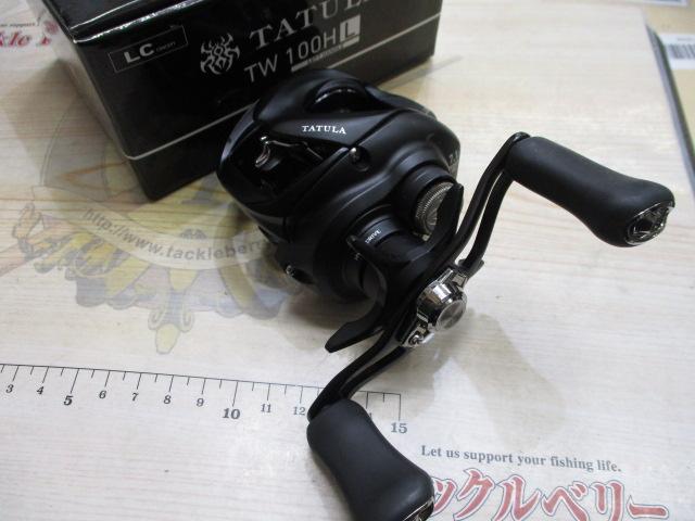 24タトゥーラ TW 100HL｜＠ベリーネット 日本最大新品中古釣具WEBショップ